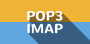 pop3imap-logo.png