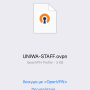 ios_open_vpn_003.png