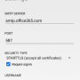 instructions_for_android_sharedmailbox_6.png
