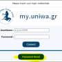 en-my-uniwa9.png
