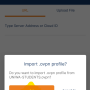 uniwa_android_openvpn_img17.png