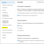 uniwagr-webmail-forward-image4.png